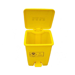 Medical Waste <b>Bin</b> 15L <b>Square</b> Plastic Foot Operated With Lid Yellow Storage Container For Hospital Use - Product Image 3