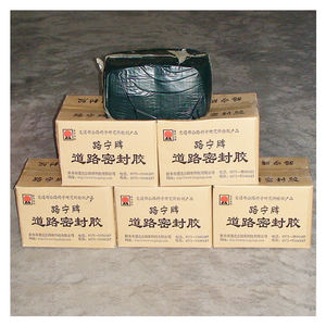 مواد إصلاح تمزيقات الطريق بمنصات احترافية - Product Image 5