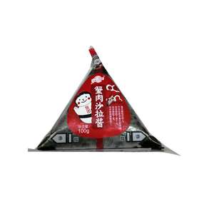 ONIGIRI <b>PACKER</b> - Product Image 2