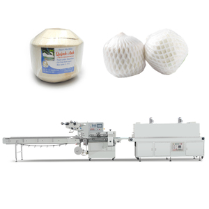 Machine d'emballage sous <span class=keywords><strong>film</strong></span> rétractable automatique Bostar pour noix de coco, raisin, fruits frais - Product Image 1