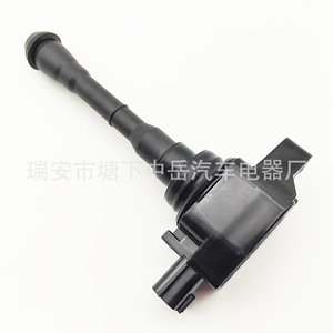 Bobina de Encendido Nissan 22448-1KC0A Tipo Pluma Para Reemplazo y Reparación - Product Image 2