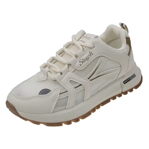 <span class=keywords><strong>Sneakers</strong></span> Minimaliste da <span class=keywords><strong>Donna</strong></span> con Suola a Piattaforma in Rete - <span class=keywords><strong>Beige</strong></span> Bianco Casual con Suola Spessa per Uso Quotidiano - Product Image 5