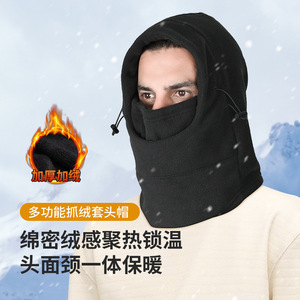 Gorro de lana para invierno con máscara facial, resistente al viento y al frío, para ciclismo al aire libre, protección cálida para cabeza y cuello, color negro - Product Image 1