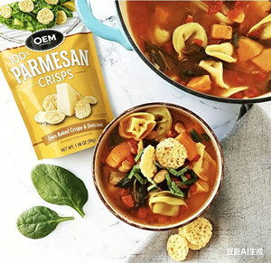 Croustilles de fromage <span class=keywords><strong>parmesan</strong></span> Keto OEM 100% adaptées au corps humain, collations cétogènes riches en protéines 56g, fabricant chinois <span class=keywords><strong>Halal</strong></span>, aliment casher juif - Product Image 6
