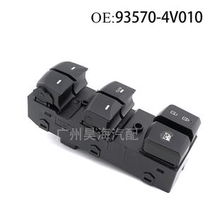 Interruptores Reguladores de Ventanas Eléctricas para Hyundai Elantra, Modelo 93570-4V010 para Uso en Vehículos - Product Image 4