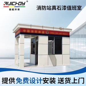 Cabine de sécurité en alliage d'aluminium, étanche, pour utilisation en supermarché - Product Image 5