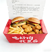 Cajas Elegantes para Hamburguesas con Tapa Abatible, Autoarmables, de Cartón de Grado Alimenticio, con Impresión Flexográfica, Desechables, Color Personalizado