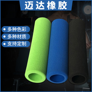 Tube en mousse Nbr de 20 mm de diamètre intérieur, antidérapant, durable, housse pour poignée de corde à sauter, unisexe - Product Image 3
