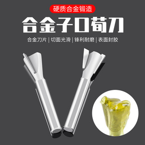 Milling Cutter Dovetail Knife 16mm Cutting Edge 2 Flutes For Cnc <b>Machining</b> Center Aluminum Alloy HRC60 Climb Milling - Product Image 2