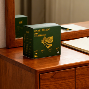 Serviettes hygiéniques chinoises ZYC pour femmes, <span class=keywords><strong>ultra</strong></span>-fines, respirantes, avec ailettes, super absorbantes, pour la nuit, vente en gros à bas prix - Product Image 4