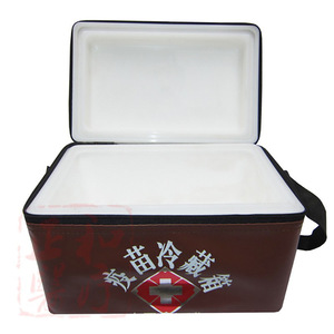 Vaccine Refrigeration <b>Box</b> Medical Insulated Portable Cooling Bag <b>Blue</b> 240x140x160mm For Medicine <b>Storage</b> - Product Image 4