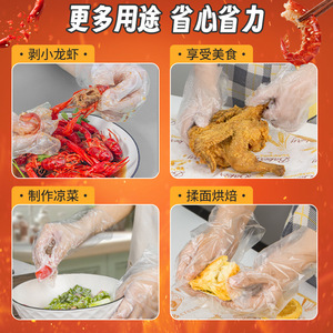 Food Grade PE Film Gloves Thickened Disposable For Food Processing Catering Oil Resistant Individually Packaged - Product Image 3