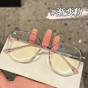 Monturas de Gafas Extra Grandes Danyang 2100 TR90, Montura Completa con Protección Anti Luz Azul para Mujeres con Rostro Cuadrado o Redondo - Product Image 2