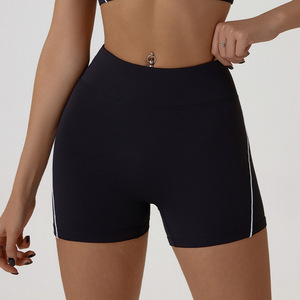 Shorts de sport taille mi-haute pour femme – Effet seconde peau, haute élasticité, sans coutures, rehaussement des fesses, lignes latérales sculptantes, extensibilité quadridirectionnelle, effet ventre plat - Product Image 5