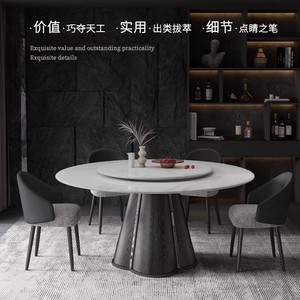 Mesa de comedor redonda con tapa giratoria para sala de estar, diseño minimalista moderno, uso para adultos y personas mayores - Product Image 3