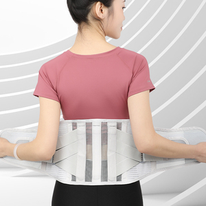 Ceinture de soutien lombaire réglable à double traction pour soulager les douleurs dorsales, nouvelle version, équipement de rééducation - Product Image 6