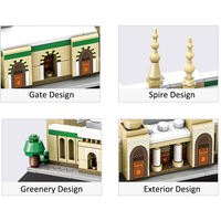 CAYI Nouveau Modèle de la Mosquée du Prophète - Modèle de la Mosquée de Médine, Ensemble de Blocs de Construction, Bâtiment Célèbre du Nabawi, Monument de Médine, 594 Pièces