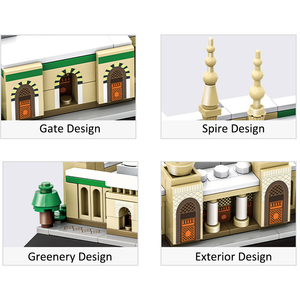 CAYI Nouveau modèle de la Mosquée du Prophète - Mosquée de Médine, ensembles de blocs de construction, bâtiment célèbre de Nabawi, monument de Médine, 594 pièces - Product Image 3