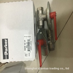 ข้อต่อแบบเปลี่ยนเร็ว GE08ZLREDA3C -R-ED ทองแดงชุบนิกเกิล ผลิตในจีน มีสินค้าในสต็อก - Product Image 3