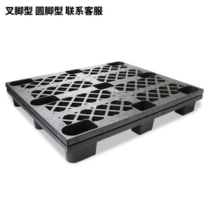 Paleta de Plástico de Una Sola Cara, Nueve Patas, Entrada de 4 Vías, Carga Estática de 800 kg, Carga Dinámica de 2T, Rejilla de Almacenamiento para Contenedor de Carga Marítima - Product Image 4