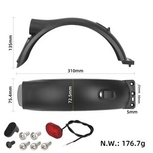 Guardabarros Trasero Original con Gancho y Tornillos para Luz Trasera para Patinete Eléctrico Xiaomi 6 Lite, Kit de Reemplazo de Guardabarros con Luz de Advertencia - Product Image 2
