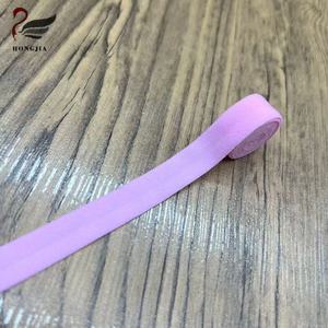 Cinta Elástica de Poliamida de 12 mm, Suave y Duradera, Personalizada al por Mayor, Cinta Elástica Plegable de Nailon para Lencería y Prendas de Vestir - Product Image 2