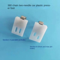 Pied presseur plat à double aiguille et triple chaîne pour machine à coudre Silver Star Industrial Gear Plastic 380 Chain Car, avec arrêt gauche et droit