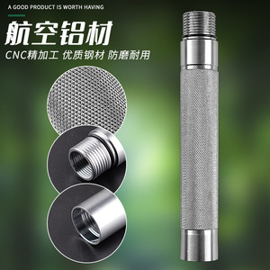 ไม้เท้าเดินป่าแบบพับได้ Jin Lifeng รุ่น DSZ04 ทำจากอลูมิเนียมอัลลอยด์ พร้อมปลอกหุ้มทรงกลม - Product Image 1