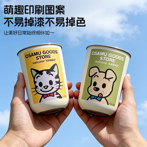Osamu Goods Store Stainless Steel Tumbler 350ml Cartoon Design Multi Use Cup For Coffee Mouthwash Toothbrush - Product Image 4