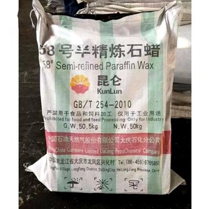 2024 공장 판매 완전히 정제 된 50Kg/양초 58-60 파라핀 왁스 58 파라핀 왁스 과립 만들기 - Product Image 1
