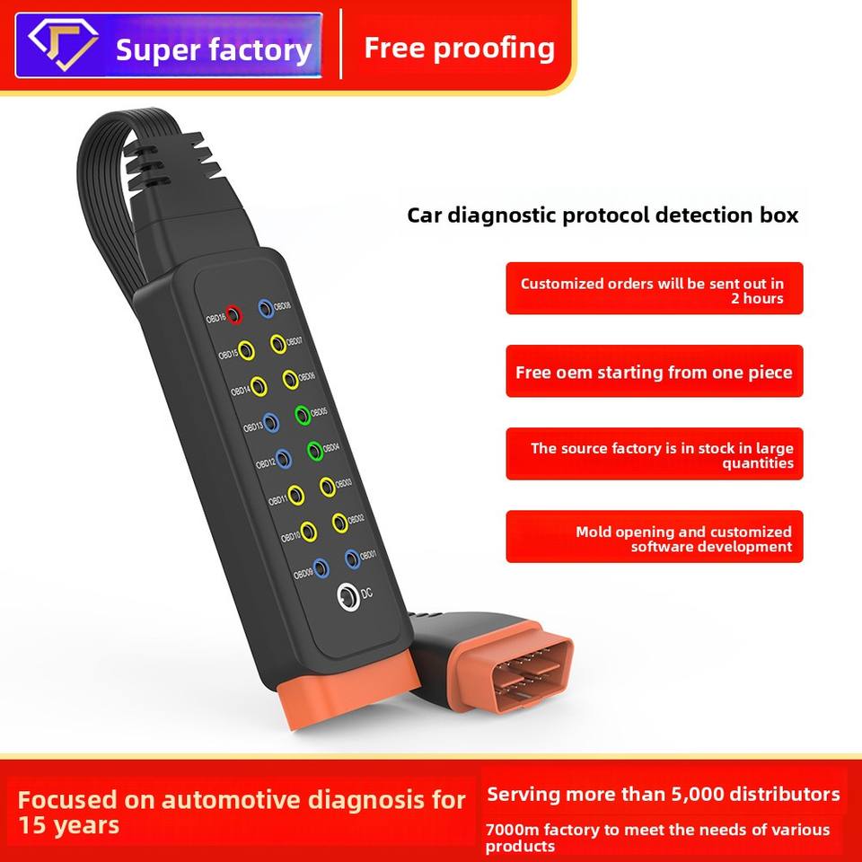 16 Pin OBD Car Diagnostic Protocol Detection Box with 45cm Cable Engine ...