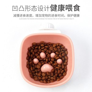 Bol suspendu pour animaux de compagnie, alimentation lente, hauteur réglable, matériau de qualité alimentaire pour chats et chiens - Product Image 3