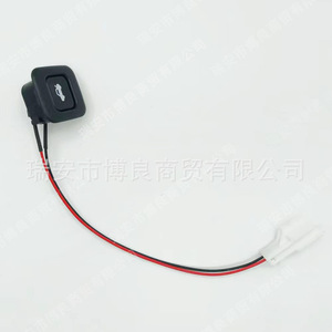 Botón de Apertura del Maletero 935552H000 Negro para Hyundai Elantra 2006, Pieza de Repuesto - Product Image 1