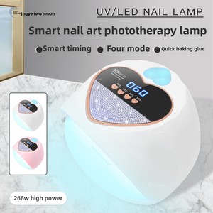 Lampe à ongles UV LED en forme de cœur, 66 LED, haute puissance, séchage rapide, sécheuse pour vernis gel, pour l'amélioration des ongles - Product Image 5