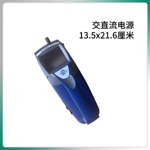 Détecteur de poussière laser portatif Juchuang TSI8532, photomètre, moniteur d'aérosol avec débit de 1,40 à 3,0 L - Product Image 5