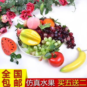 Bouquets de raisins artificiels en plastique, décorations de fruits pour accessoires de photographie, décoration de la maison, haute qualité - Product Image 2