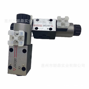วาล์วควบคุมทิศทาง Atos 24V แบบทำงานโดยตรง วาล์วไฮดรอลิกเหล็กกล้าคาร์บอน - Product Image 3