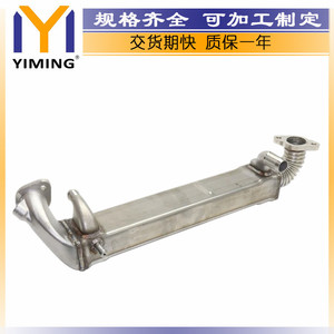 ท่อไอเสียสแตนเลสสตีลสำหรับรถฟอร์ด F250 F350 F550 F450ระบายความร้อนด้วยน้ำ8C3Z9P456A - Product Image 3