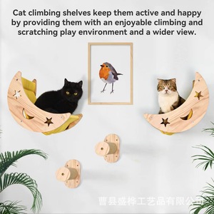 Rascador de pared para gatos con diseño de estrellas de madera, hamaca y cama para gatos de interior. - Product Image 3