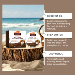 Crème pour le corps multi-effets à l'odeur de noix de coco, hydratation douce de la peau, rafraîchissante, non collante, utilisation quotidienne, soin du corps, crème hydratante - Product Image 2