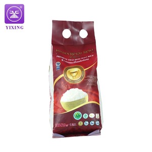 Bolsa de embalaje de arroz preimpresa personalizada Bolsa de vacío de arroz Bolsa de arroz con ASA 1kg 2kg Logotipo de tamaño propio personalizado a prueba de humedad - Product Image 2