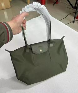 Long-xhonp <span class=keywords><strong>M</strong></span>-formaat mode grote capaciteit waterdichte nylon schoudertas/crossbody tas met letterpatroon voor unisex, draagbaar voor de winter - Product Image 2