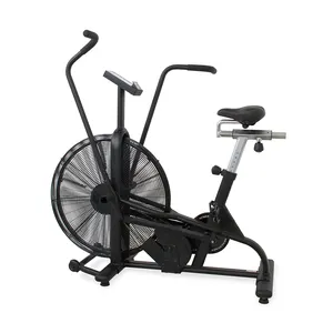 健身健身房有氧训练风扇家用空气自行车
