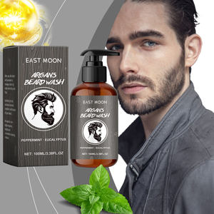 <span class=keywords><strong>Shampooing</strong></span> bio pour barbe naturelle de marque privée <span class=keywords><strong>baume</strong></span> à barbe pour hommes après-rasage le plus populaire - Product Image 4
