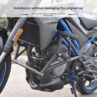 Barre de protection moteur pour moto compatible avec CFMOTO 250NK, protection de cadre en caoutchouc, pièces de moto