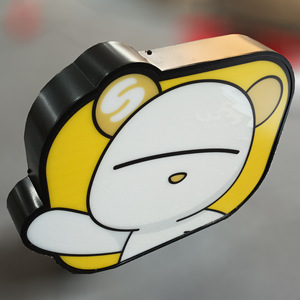 Ngoài trời Acrylic toàn thân sáng <span class=keywords><strong>LED</strong></span> quảng cáo hộp Đèn dọc rỗng treo tường dấu hiệu cửa trưng bày trong nhà - Product Image 3