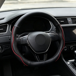 Housse de <span class=keywords><strong>volant</strong></span> de voiture en <span class=keywords><strong>cuir</strong></span> PU noir avec accents rouges, universelle, antidérapante, convient aux volants de 37 à <span class=keywords><strong>39</strong></span> <span class=keywords><strong>cm</strong></span>, adaptée à toutes les saisons - Product Image 4