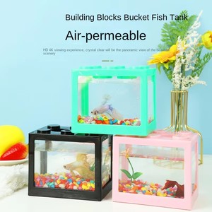 Groothandel Milieuvriendelijk Mini Desktop <span class=keywords><strong>Betta</strong></span> Aquarium Goudvis Aquarium Vierkante Bouwsteen Decoratieve Aquaria Accessoires - Product Image 2