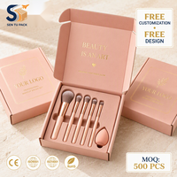 Boîte cosmétique personnalisée en carton ondulé gaufré, emballage couleur, vente en gros directe d'usine, échantillon gratuit