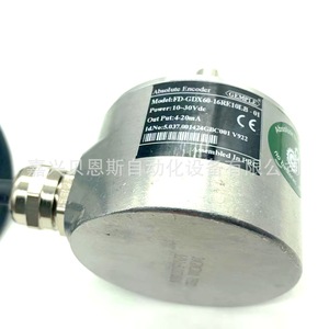 Encoder Absoluto Gemple FD-GDX60-16RE10LB-01 de 60 mm para Uso con Servomotor - Product Image 3